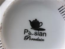 قوری