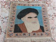 قالیچه