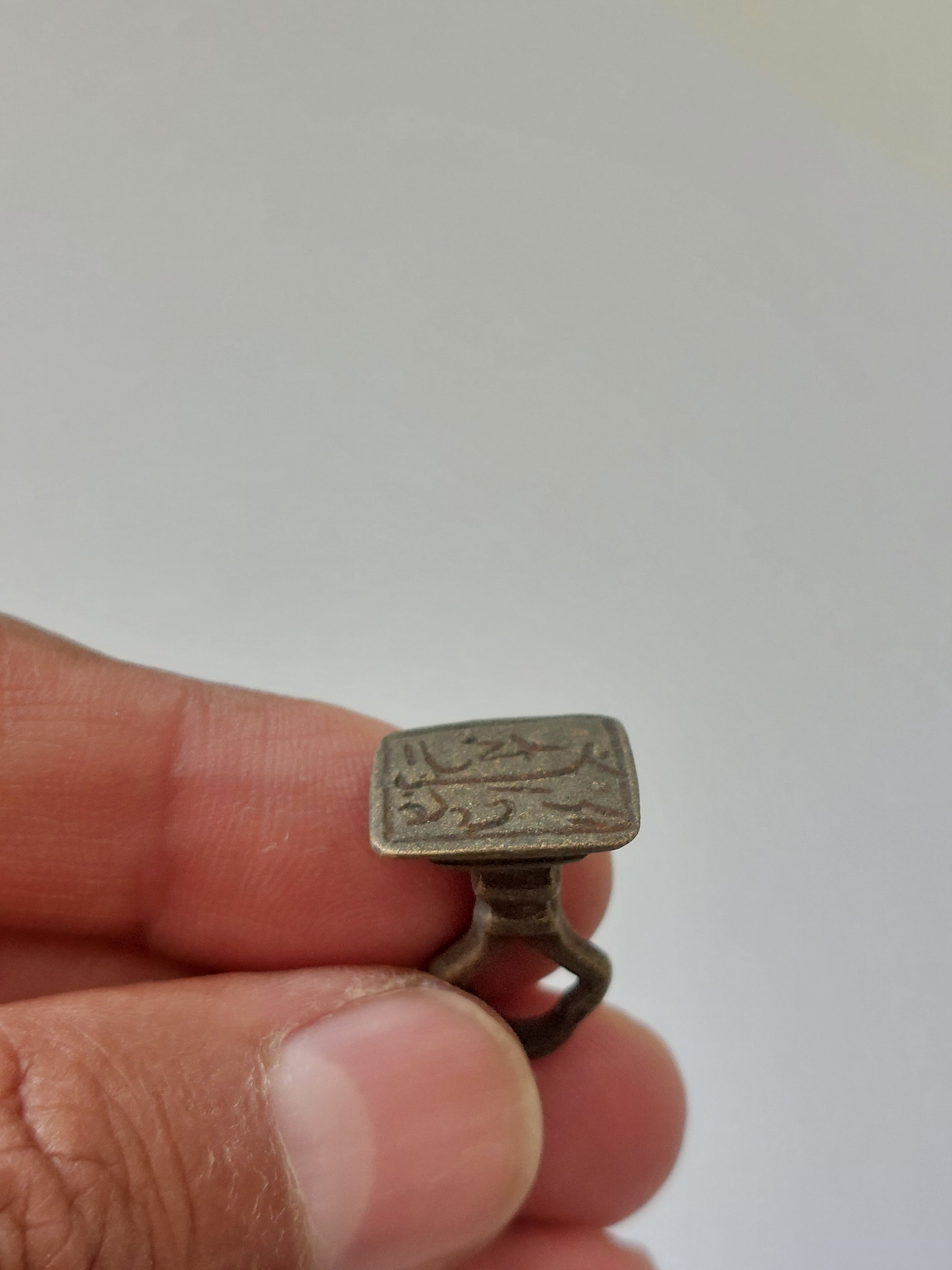 مهر قدیمی و کلکسیونی