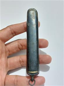 کیل