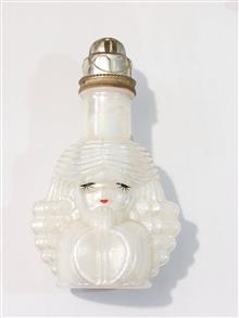 عطردان