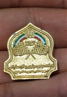 بج