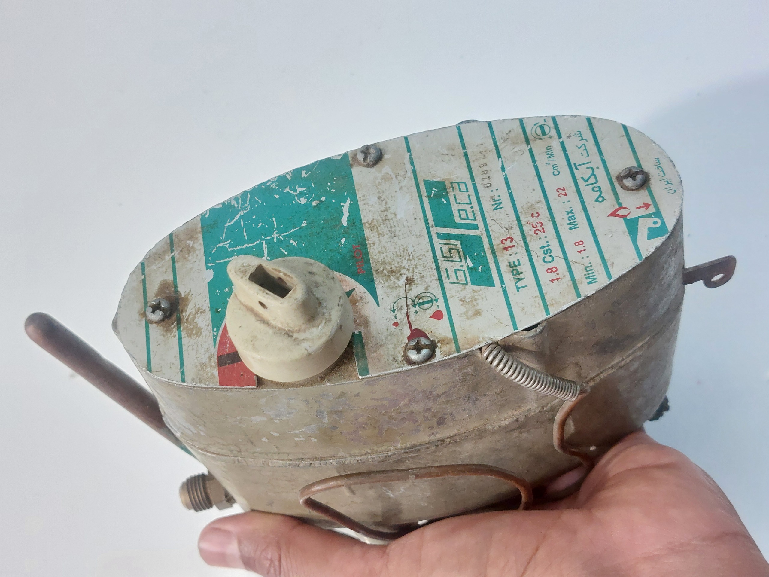 کاربراتور آبگرمکن نفتی آبکامه