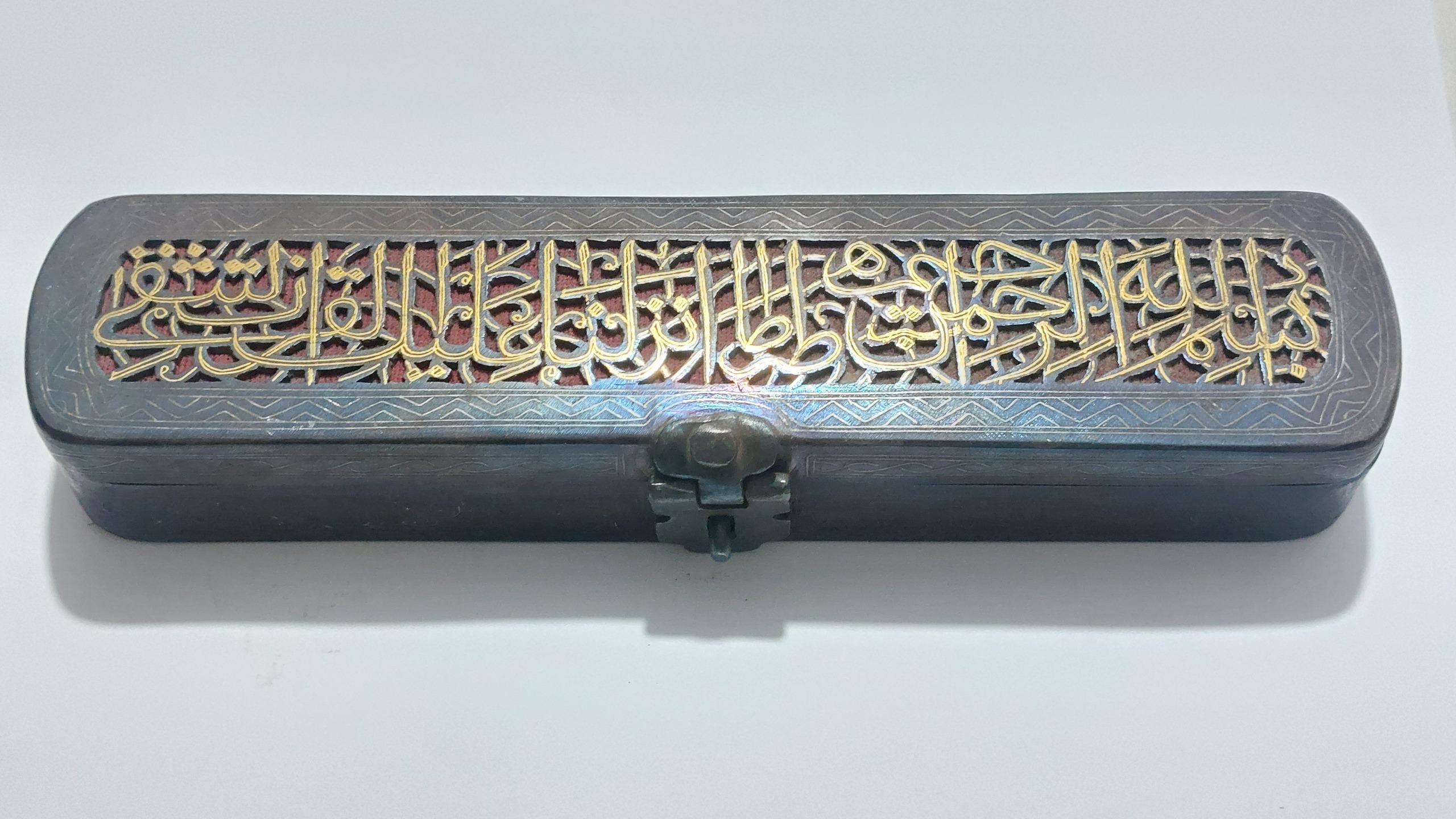 قلمدان فولادی شبکه طلاکوب