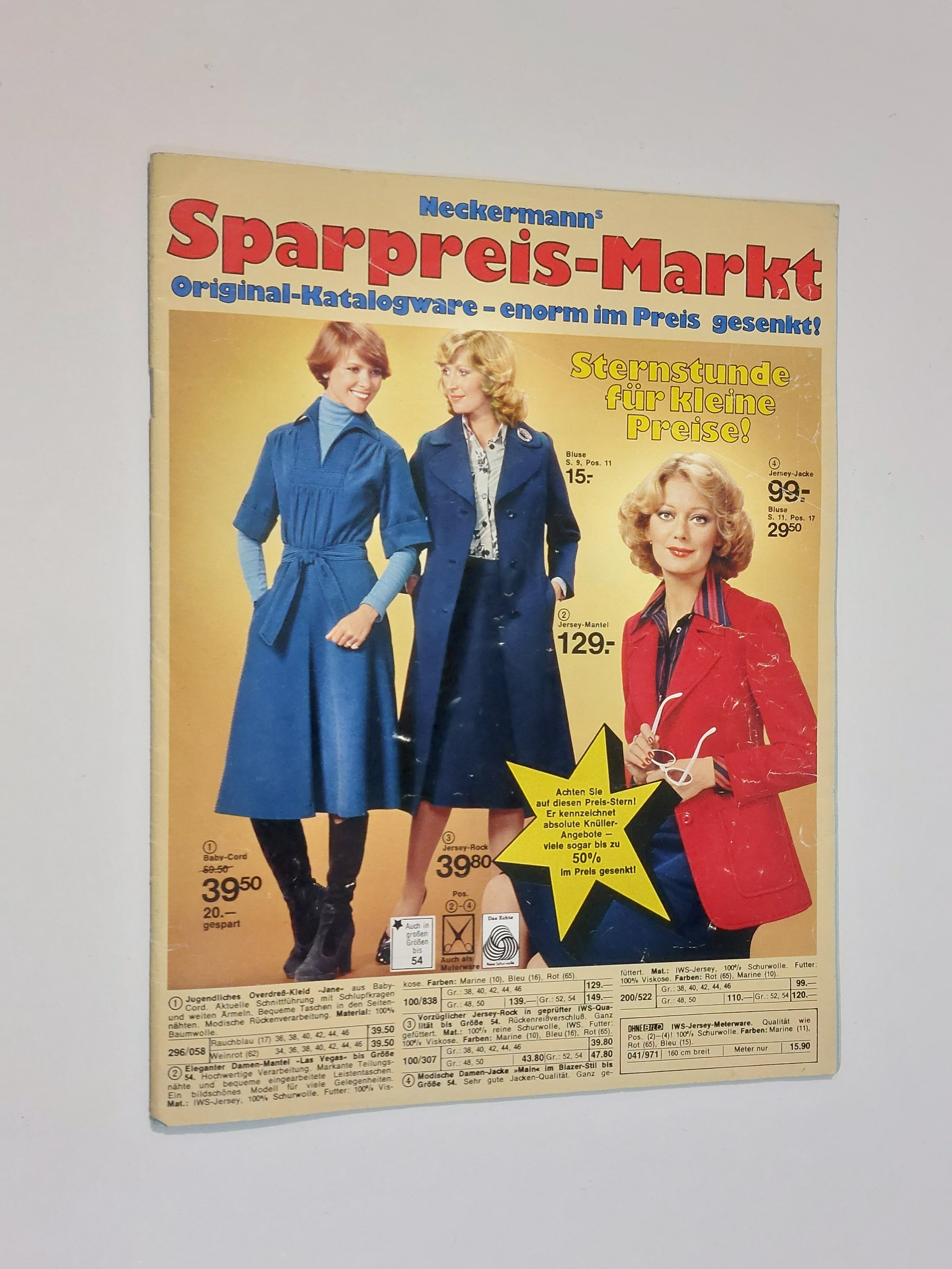 مجله و کاتالوگ قدیمی اروپایی