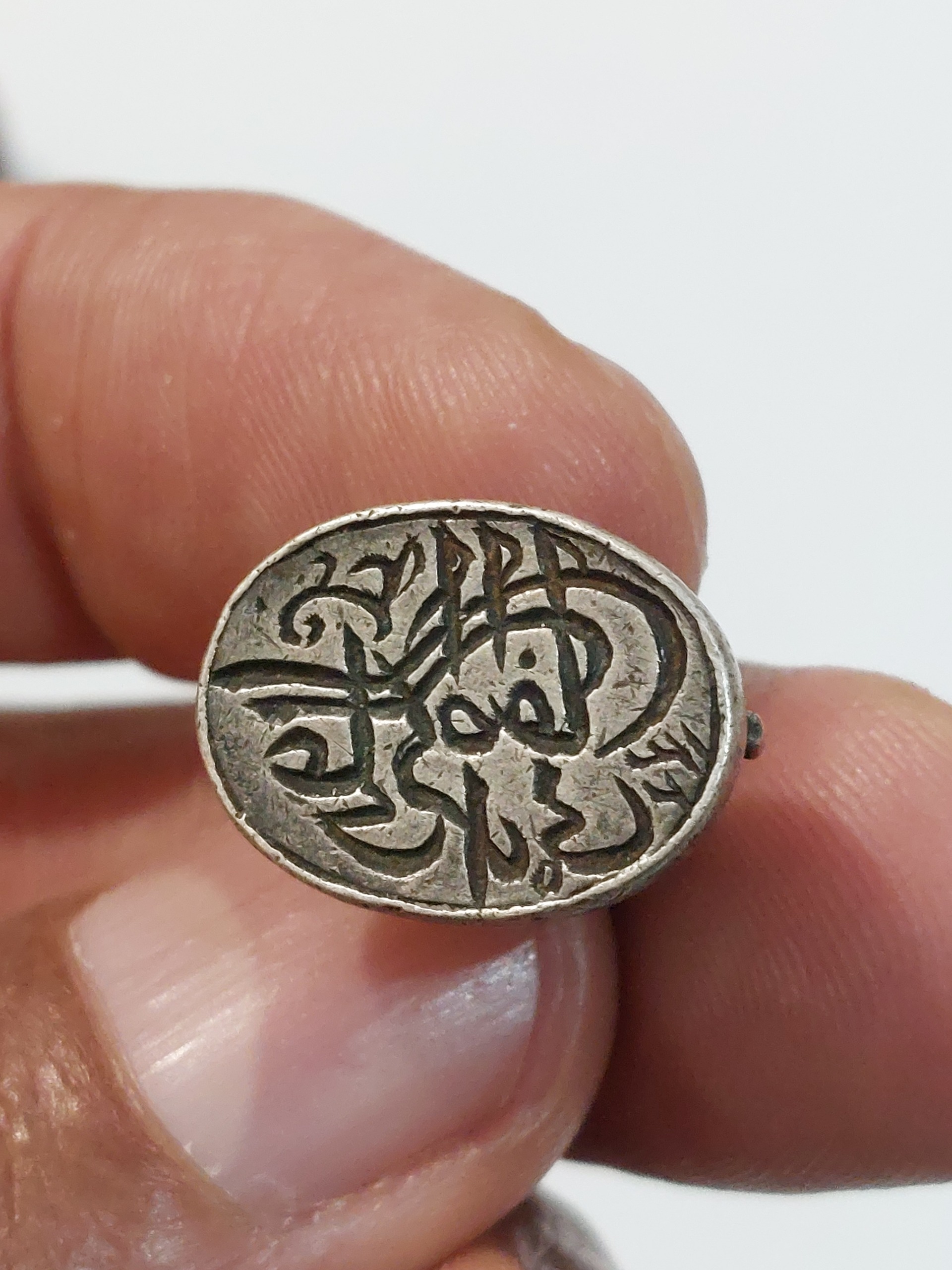 مهر نقره قدیمی با خط طغرا