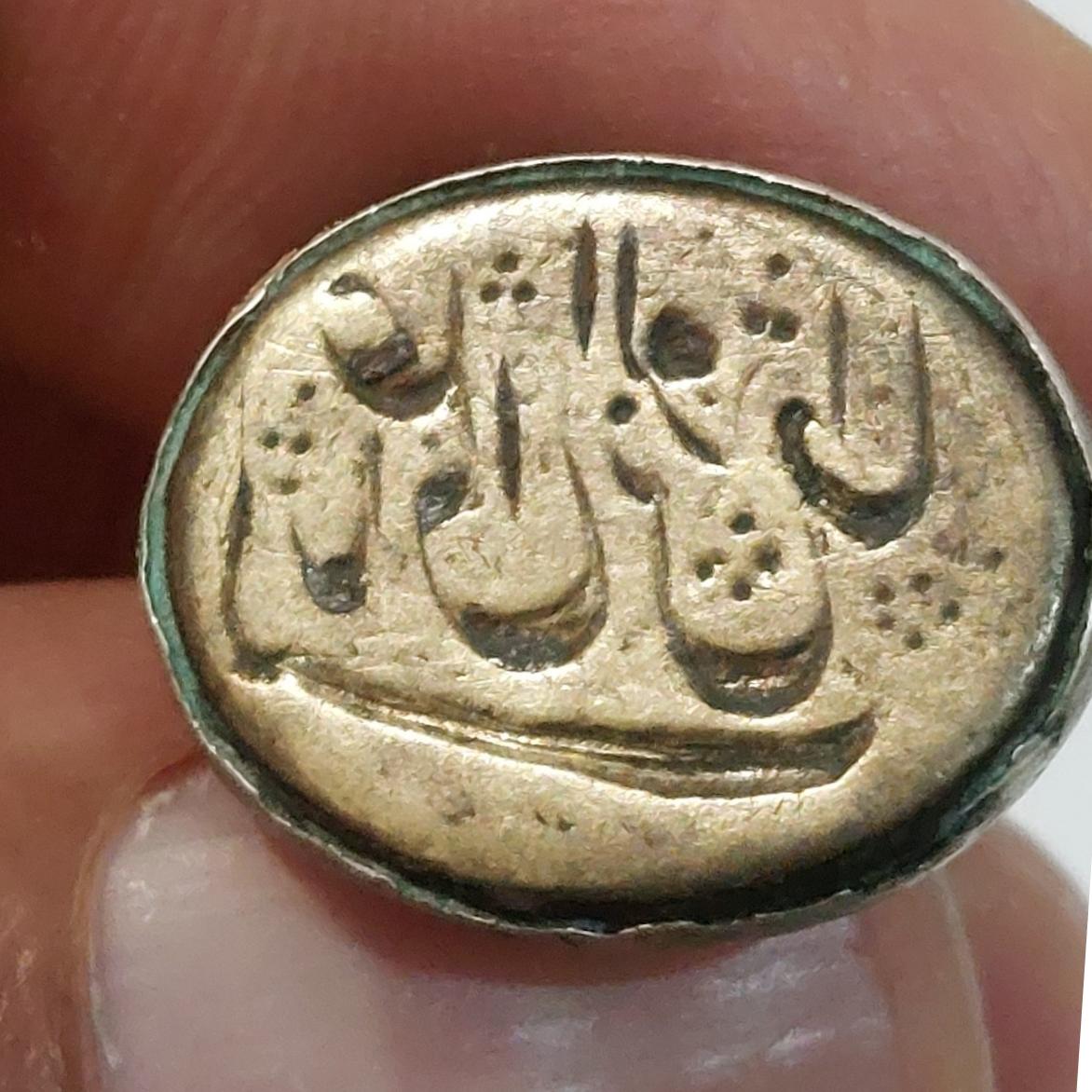 مهر برنجی قدیمی با پایه نقره