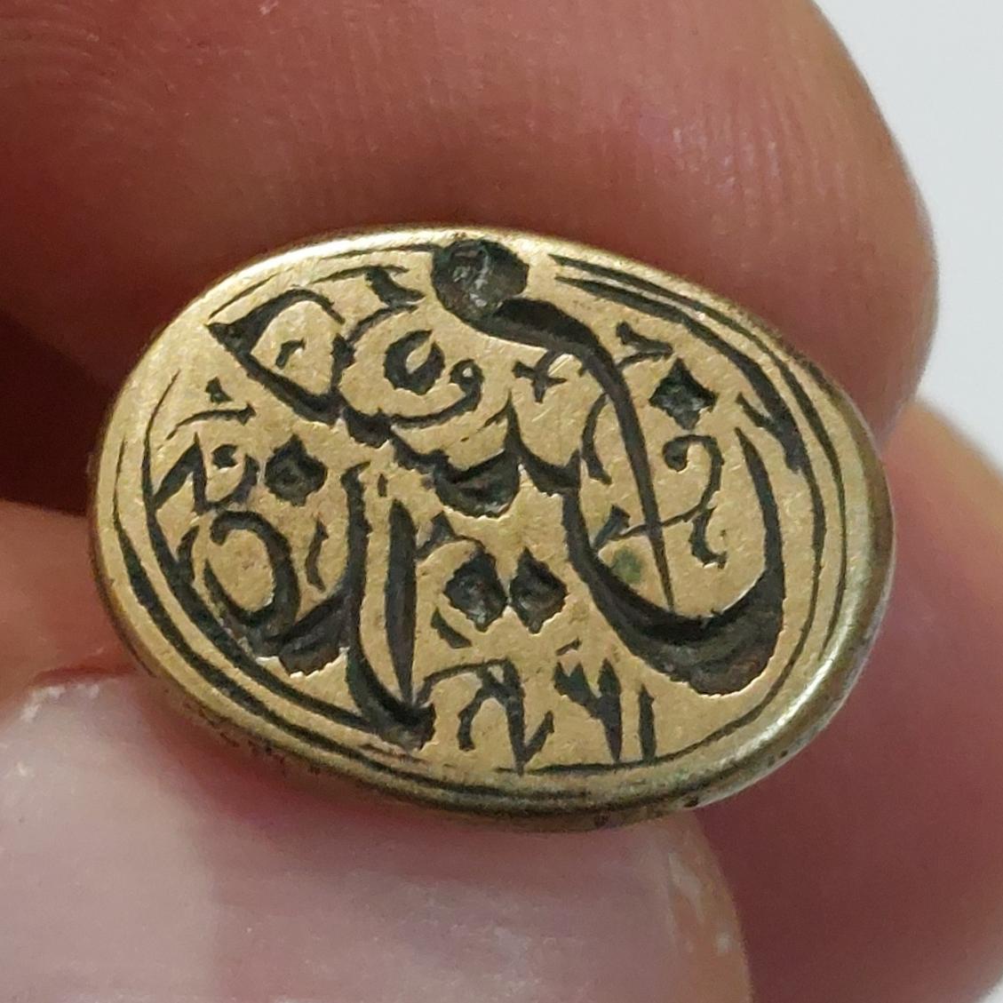 مهر غلامحسین برنجی قدیمی با پایه نقره