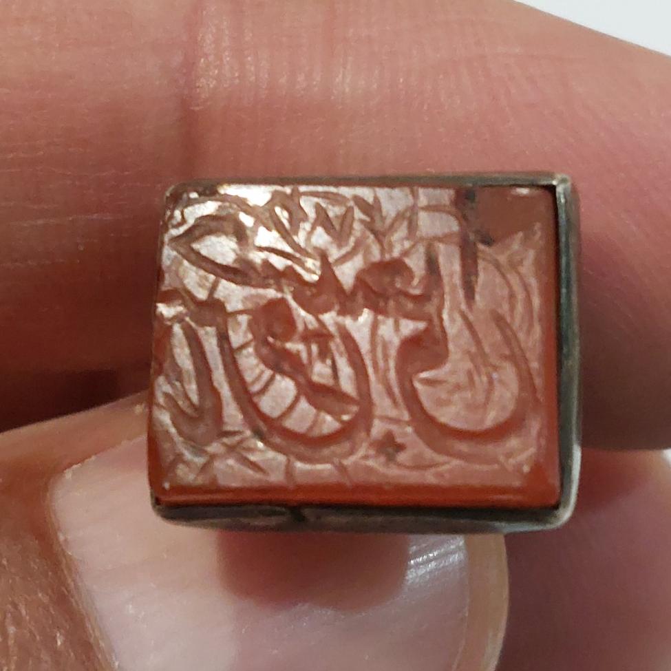 مهر عقیق قدیمی خط کمانچه پایه نقره