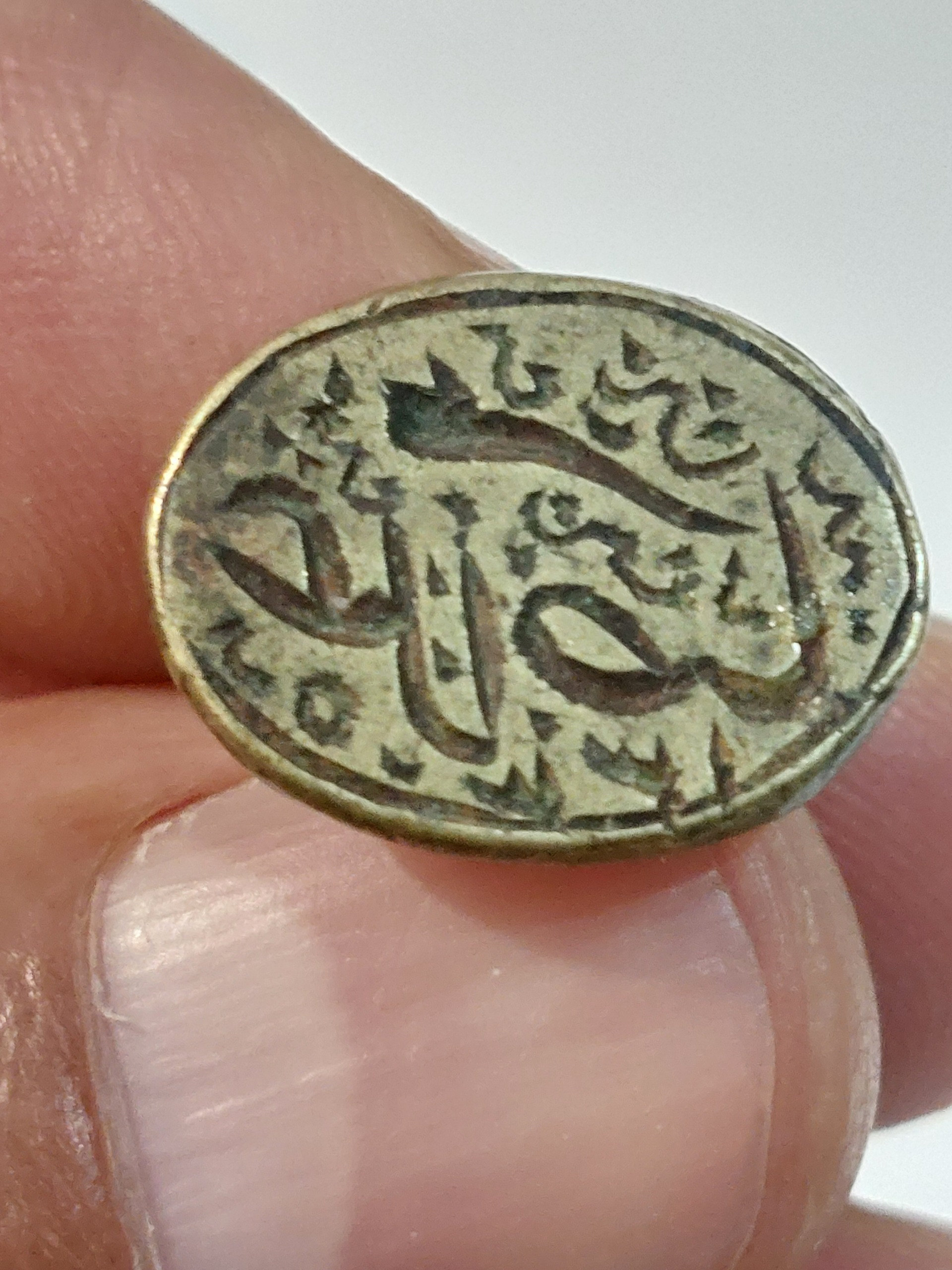 مهر برنجی غلامرضا تاریخ دار کلکسیونی