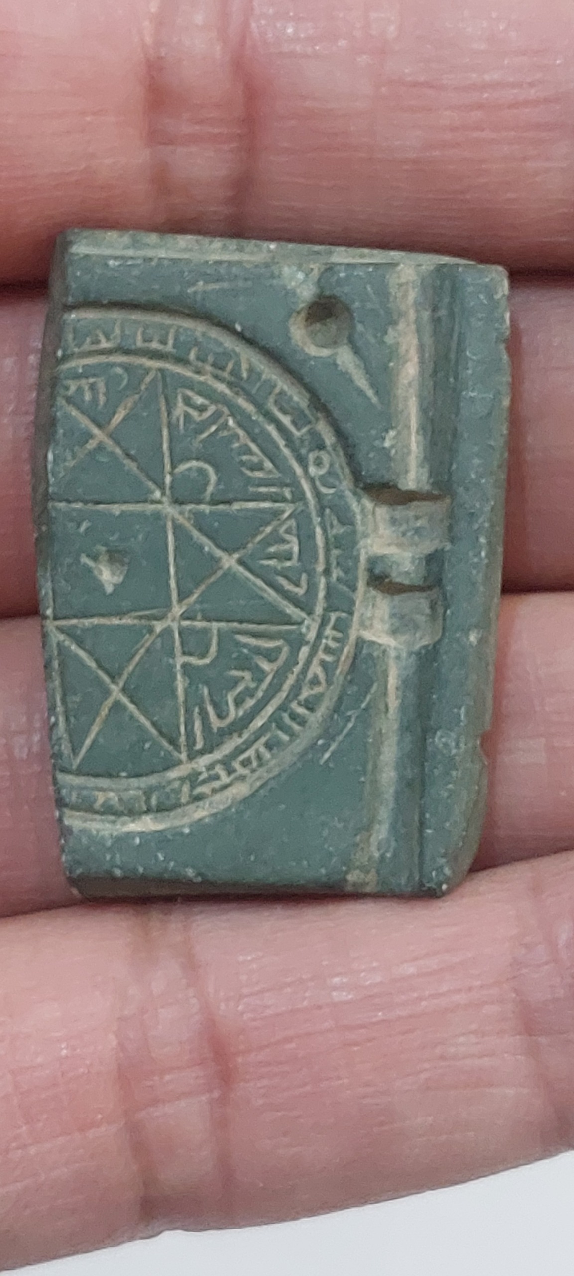 مهر یا نشان سلیمان نبی