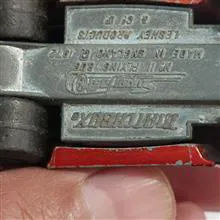 ماکت