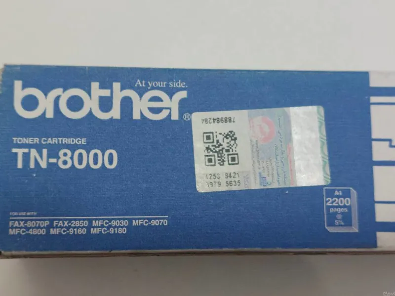 تونر کاتریج brother tn8000