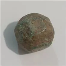 وزنه