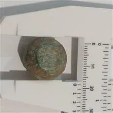 وزنه
