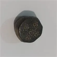 وزنه