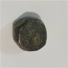 وزنه