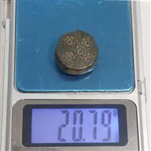 وزنه