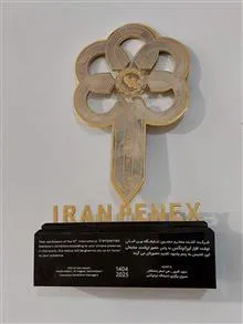 نشان