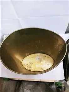 سطل