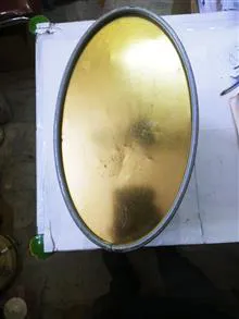 سطل