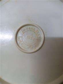 کاسه