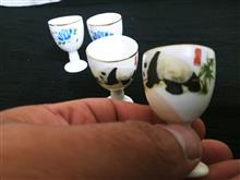 گلدان