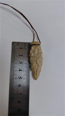 گردنبند