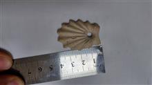 گردنبند