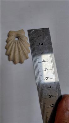 گردنبند