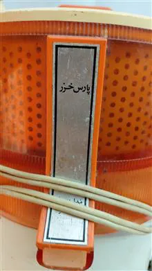 آبمیوه