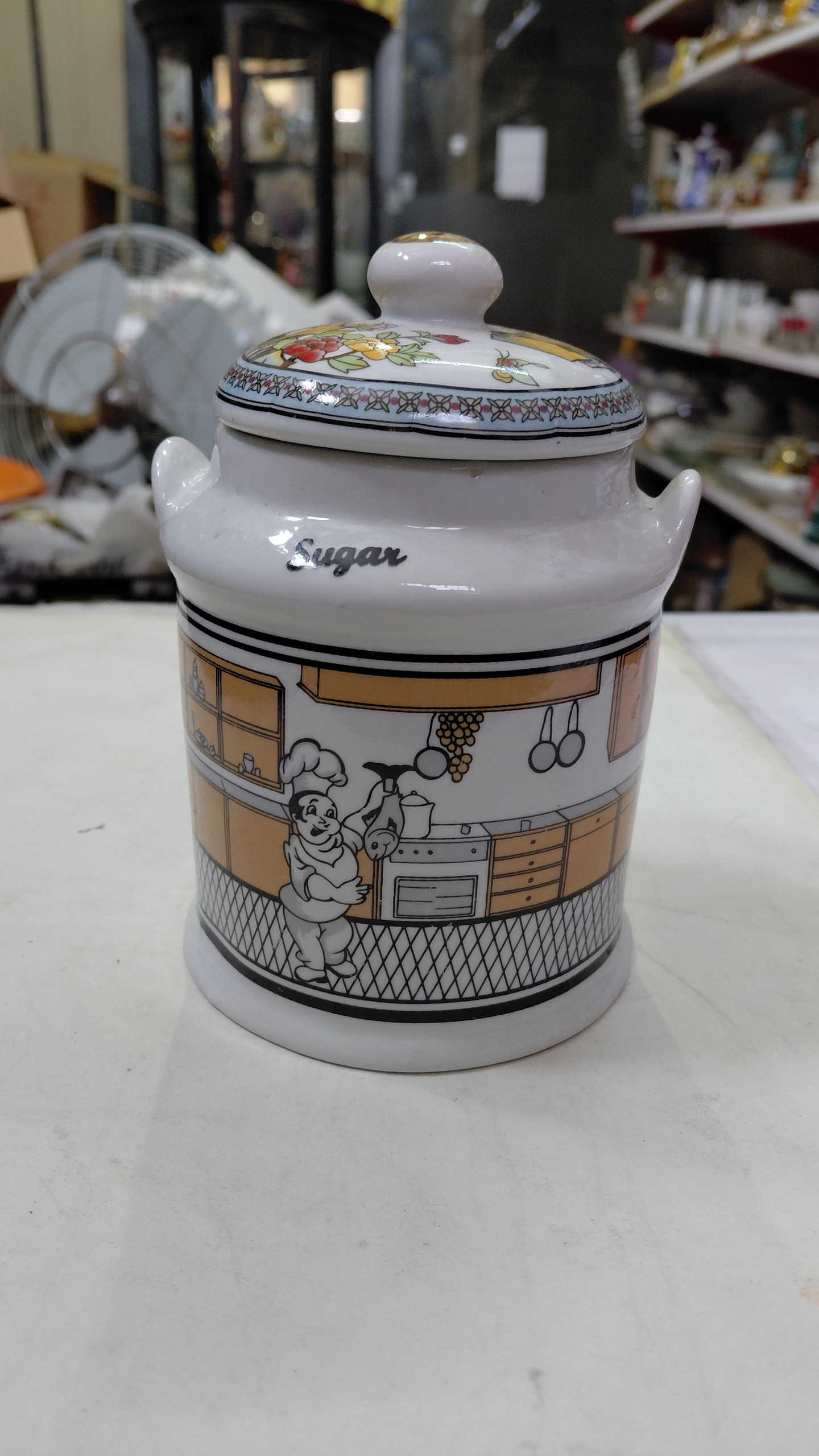 ادویه دان قدیمی