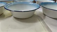 یک