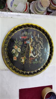 سینی