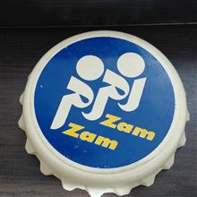 در