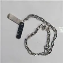 گردنبند