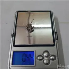 گوشواره