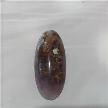 سنگ