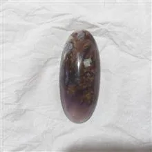 سنگ