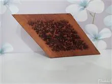 جعبه