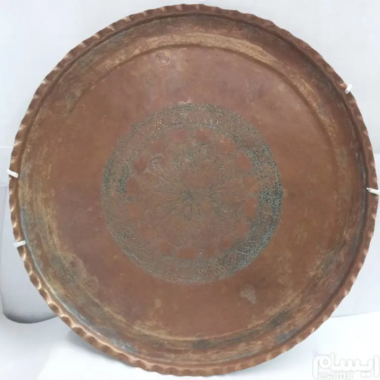 مجمع مسی قدیمی