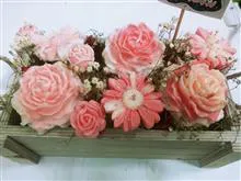 باکس