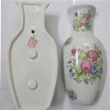 گلدان