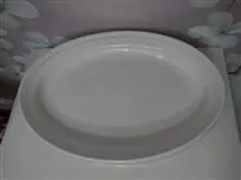 دیس