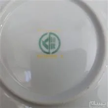 دیس