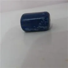 سنگ