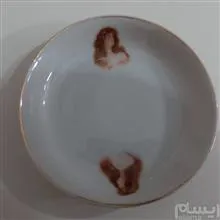 نعلبکی