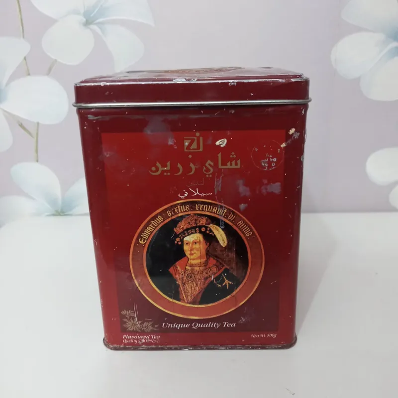 قوطی چای زرین