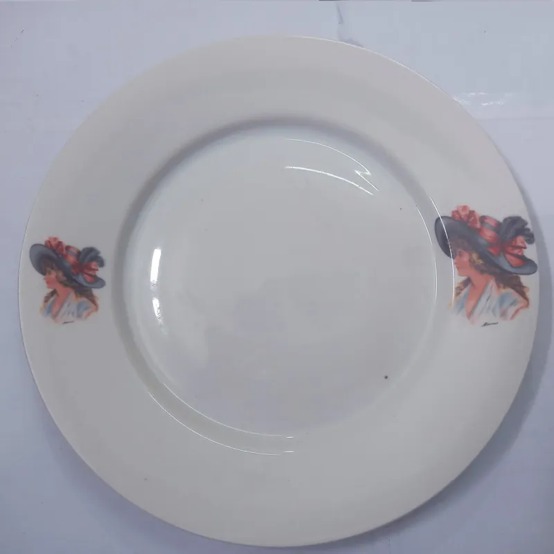 بشقاب دیوارکوب قدیمی