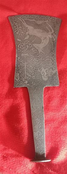 ساطور
